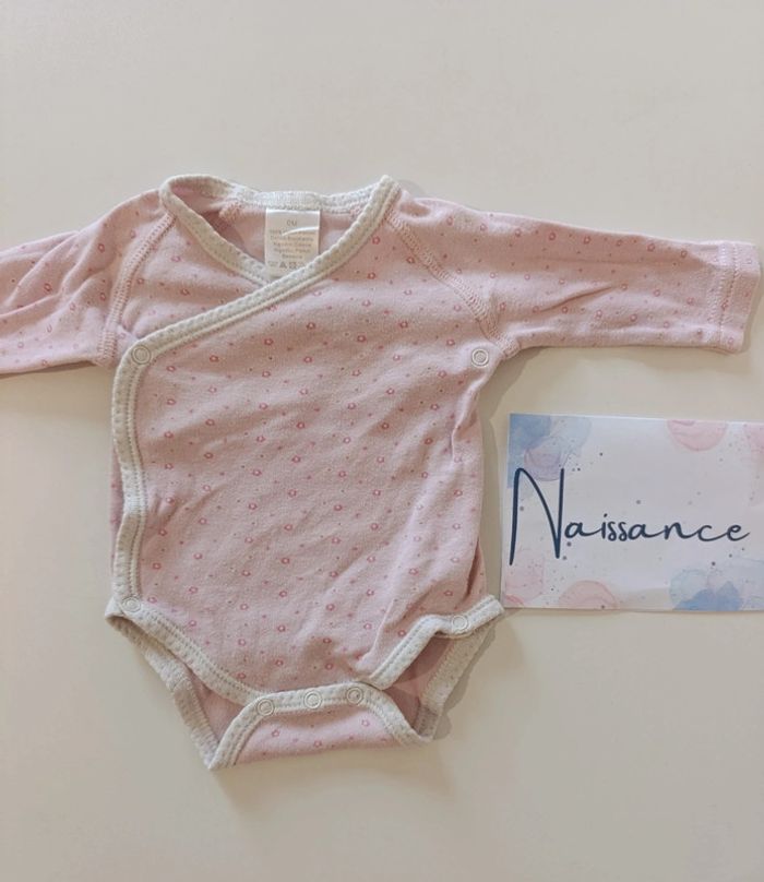 Body ouverture devant - naissance - photo numéro 2