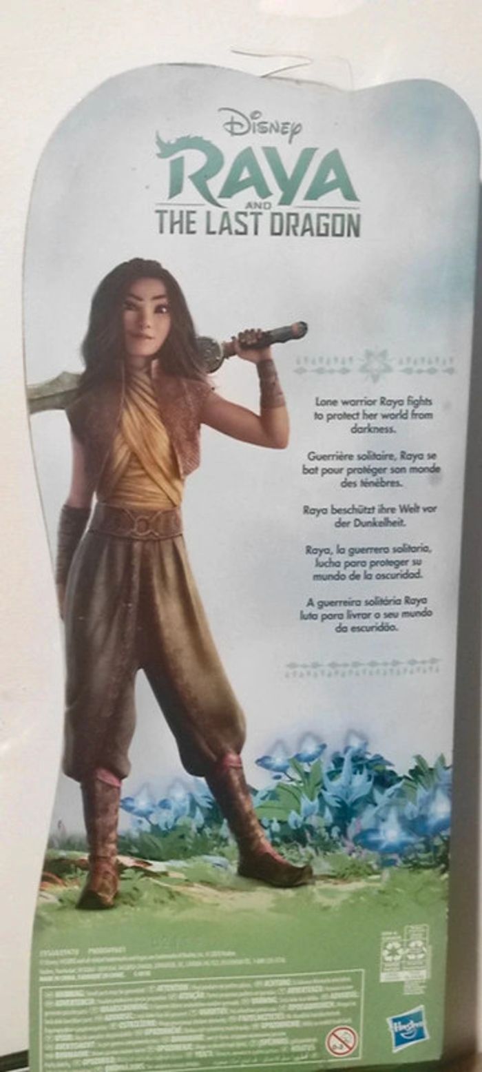 Poupée mannequin Raya Disney - photo numéro 2