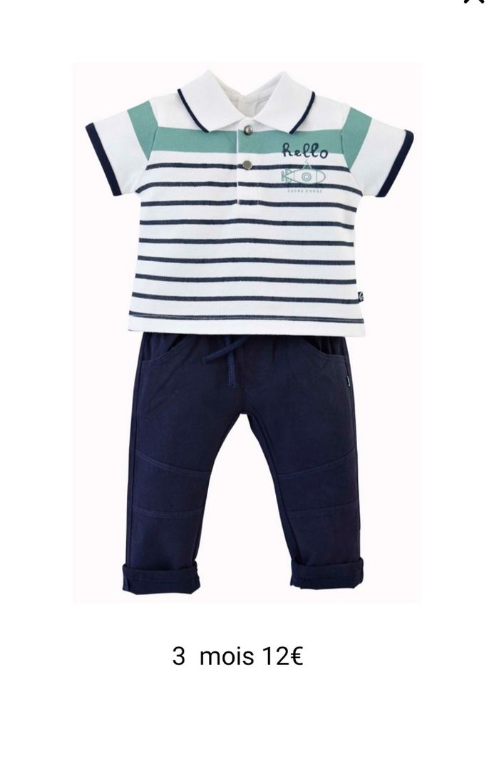 Ensemble pantalon polo sucre d'orge