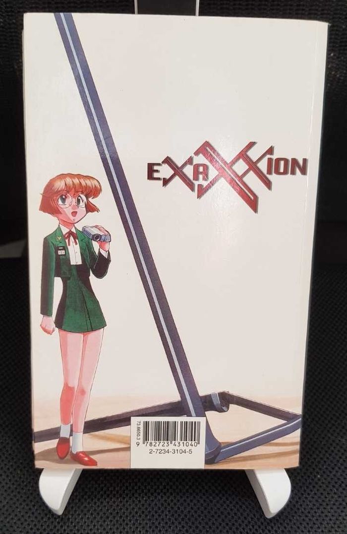 Manga Exaxxion Tome 1 et 2 - Kenichi Sonoda - Glénat - photo numéro 4