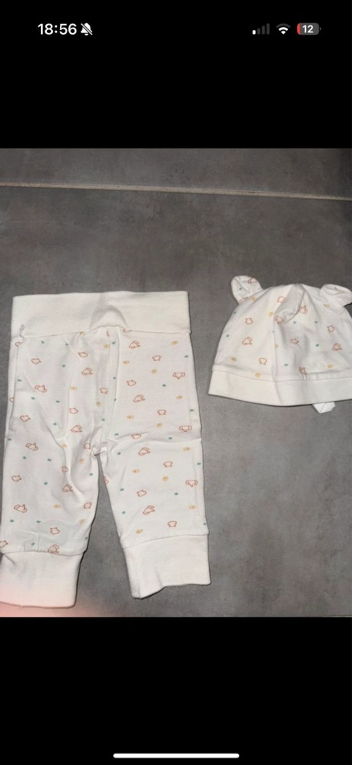 2 ensemble bébé - photo numéro 2