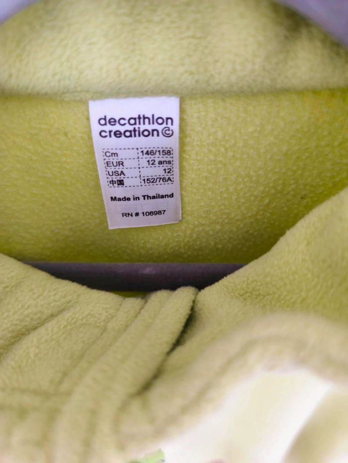 Quechua 12 ans - photo numéro 3