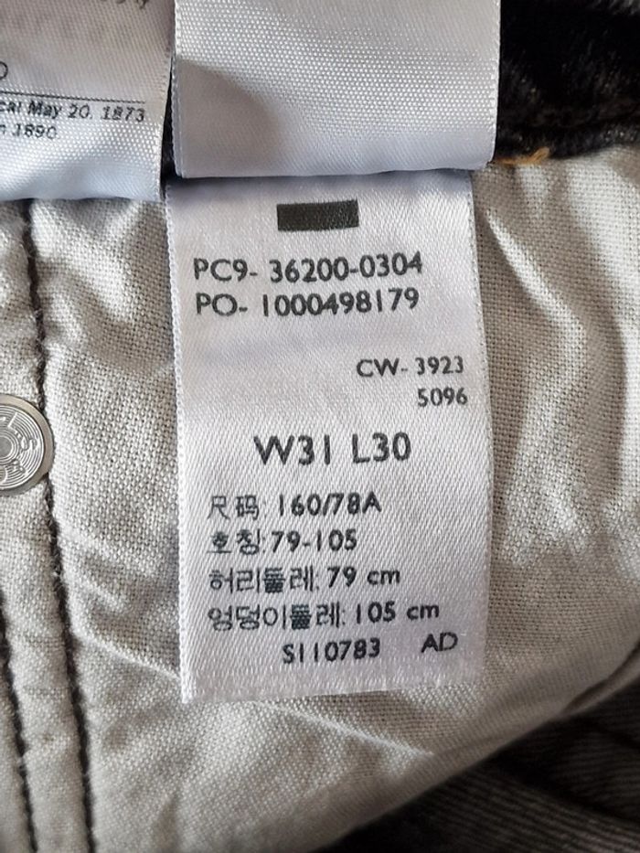 Jean Levi's femme neuf étiquette - photo numéro 13