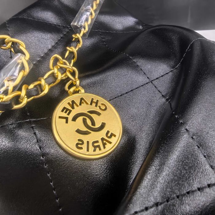 Chanel 8801 - photo numéro 4