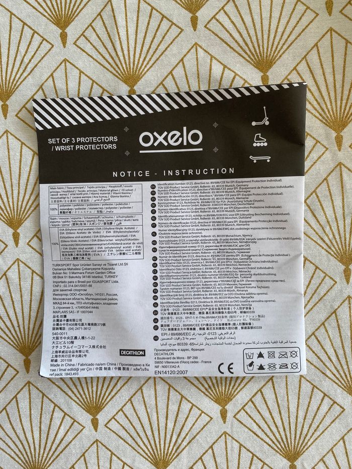 Set de 3 protections - photo numéro 2