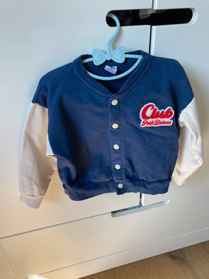 Teddy bébé Petit Bateau