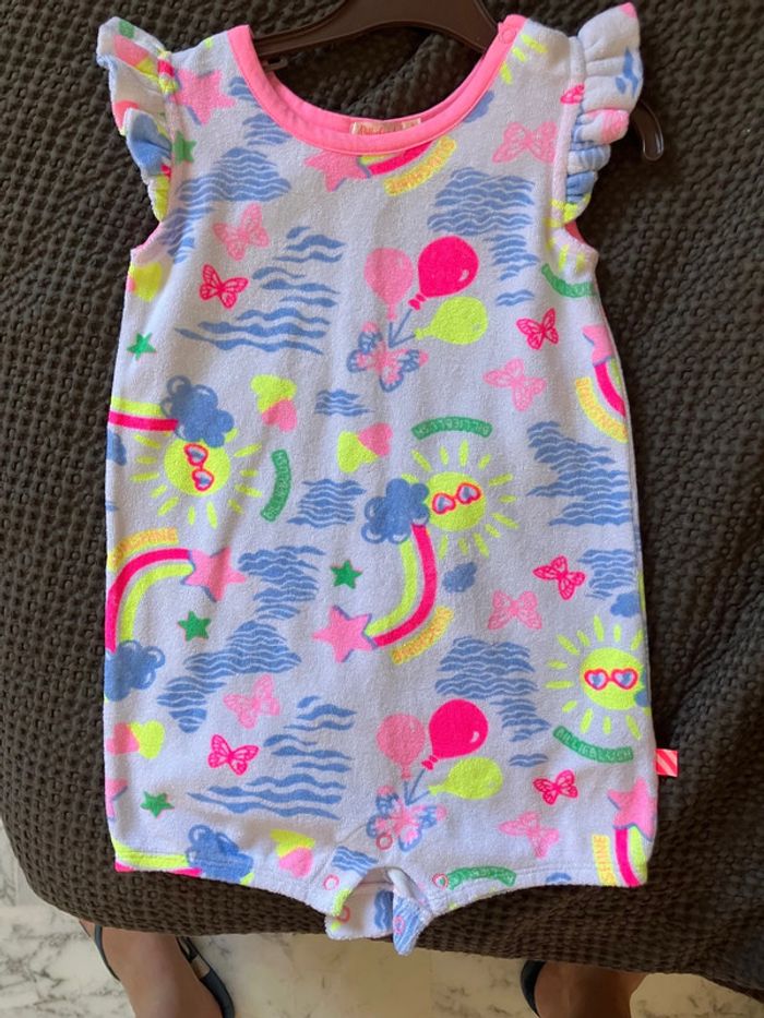 Combi short coton éponge multicolore