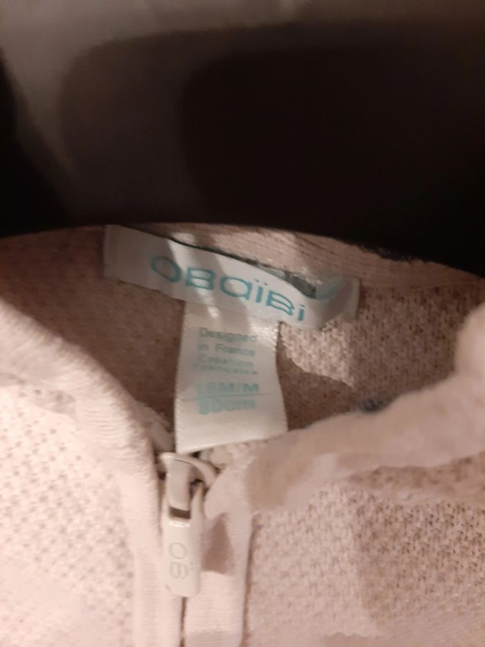 Gilet 18mois garçon obaibi - photo numéro 3