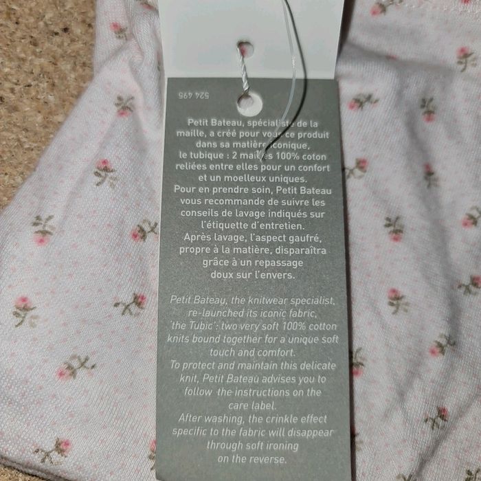 Doudou petit bateau - photo numéro 3