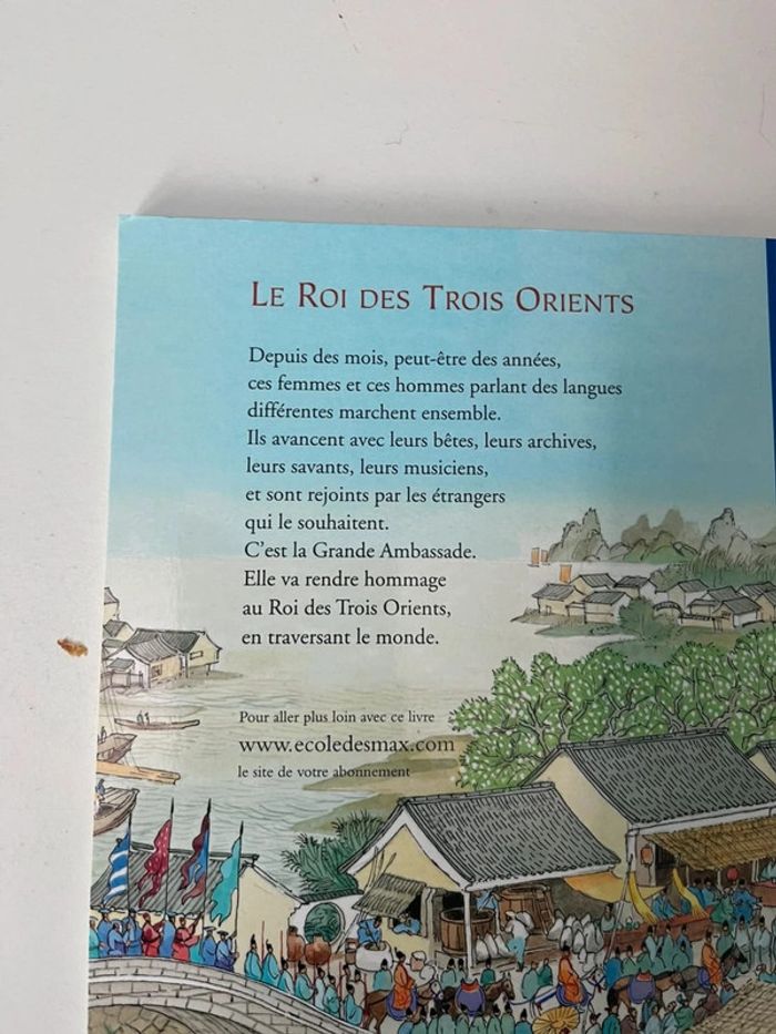 Livre école des loisirs le roi des trois orients - photo numéro 3