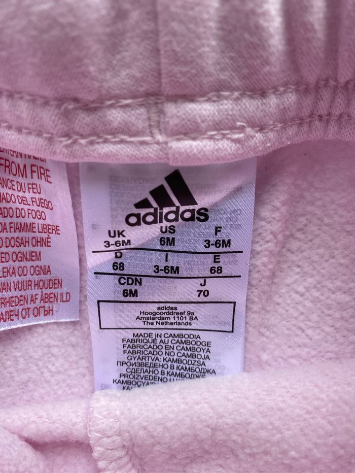 Ensemble adidas - photo numéro 5