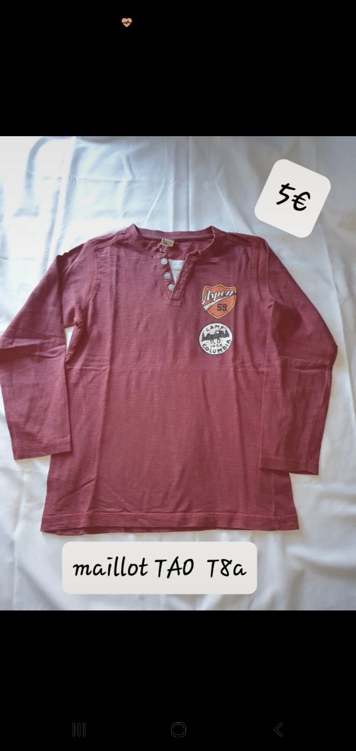 Maillot Tape à l'œil