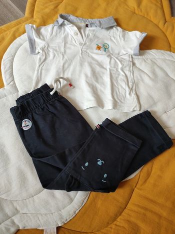 Ensemble 18 mois sergent major