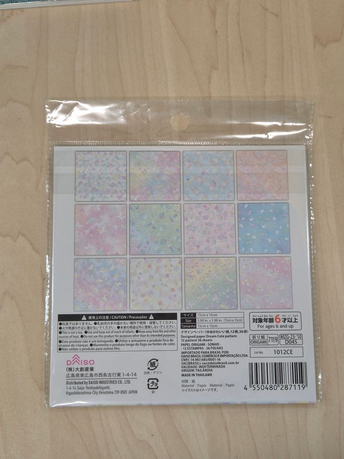 Papier Origami Daiso "Dream Cute" - photo numéro 2