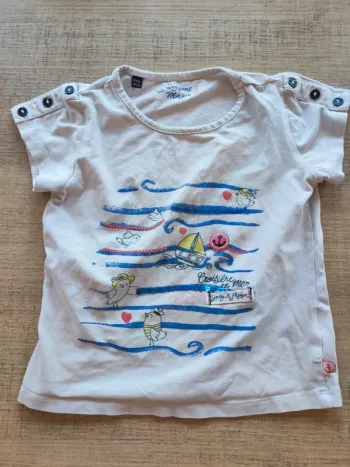 Maillot manches courtes sergent major 4 ans