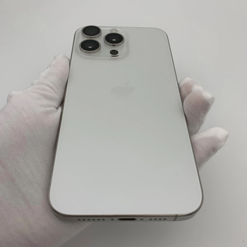 Iphone -15-pro-max
