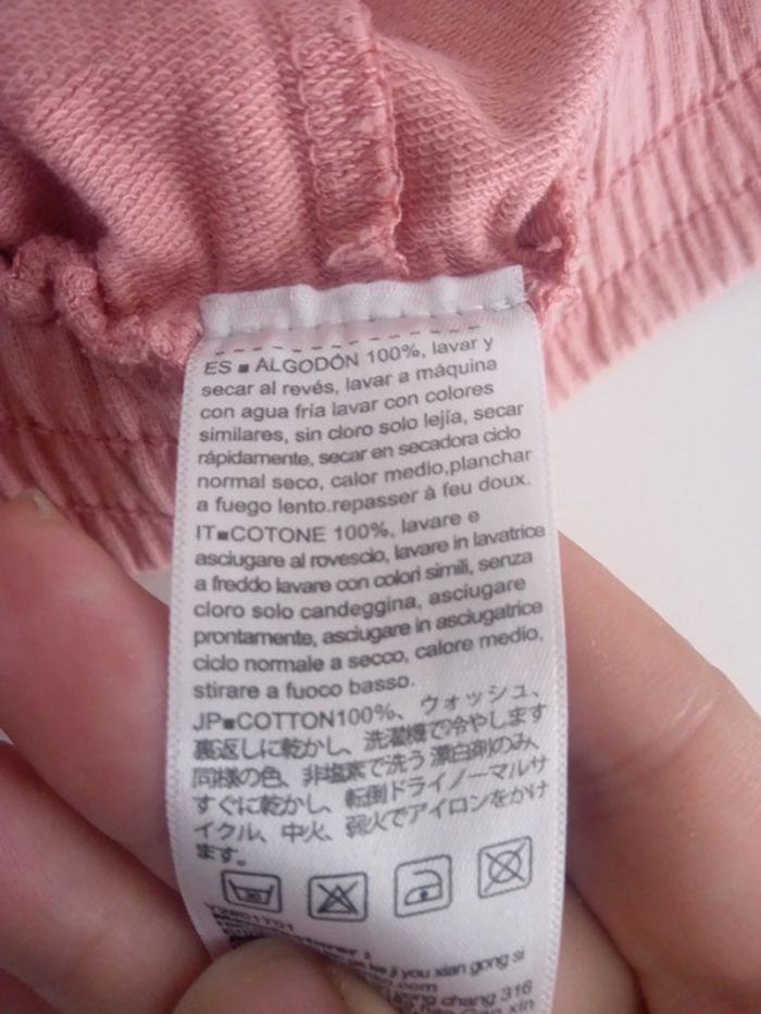 Short Rolanko - photo numéro 4