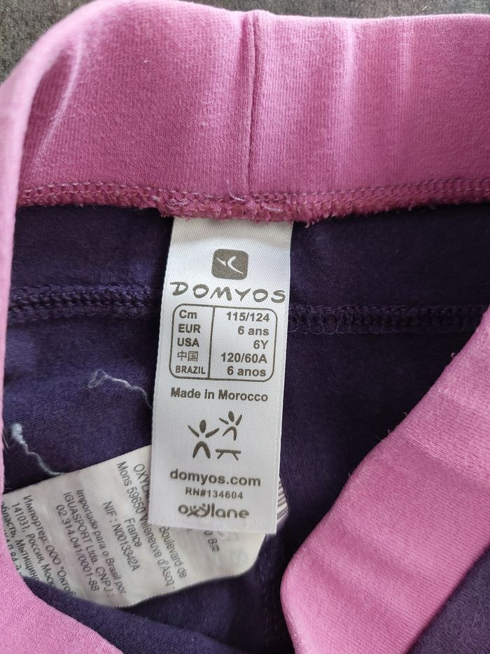 Pantalon de sport fille - photo numéro 3