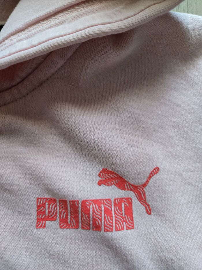 Gilet zippé Puma 14 ans - photo numéro 4