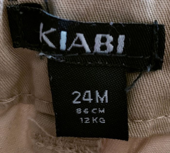 Ensemble Short-tee shirt garçon - photo numéro 7