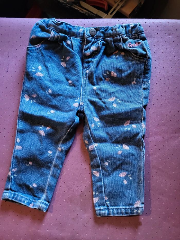 Lot pantalon - photo numéro 5