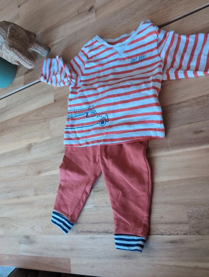 Ensemble tao - photo numéro 2