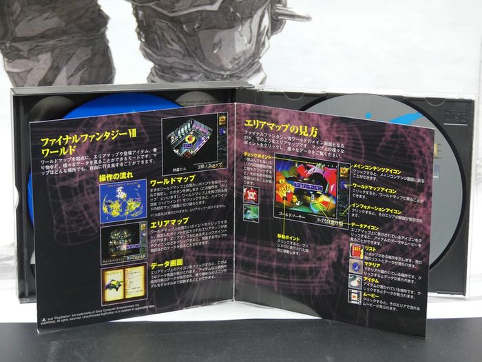 Final Fantasy VII (7) International Playstation 1 Jap - photo numéro 8