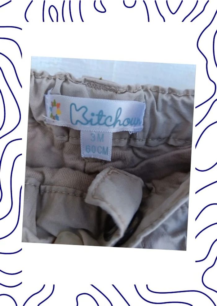 Pantalon 3 mois Kitchoun - photo numéro 3