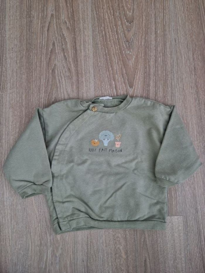 Pull