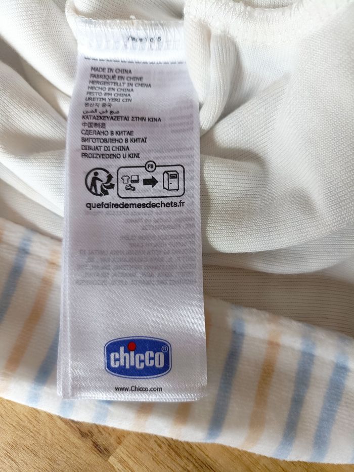 Lot de 3 pyjamas bébé garçon taille 6 mois - photo numéro 4