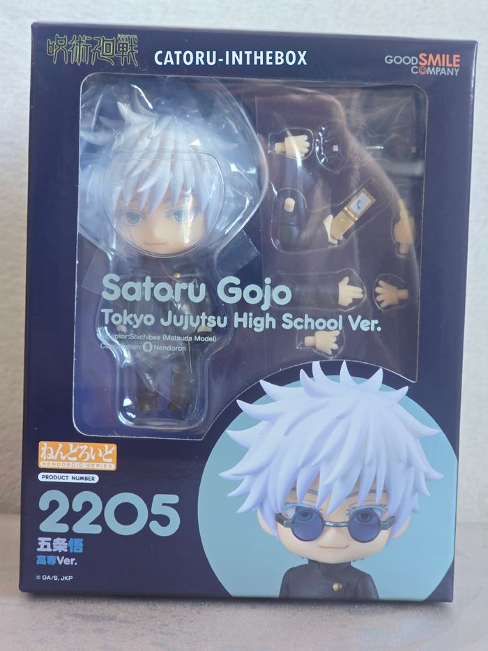 Figurine NENDOROID 2205 - Jujutsu Kaisen : Gojo Satoru High School Ver