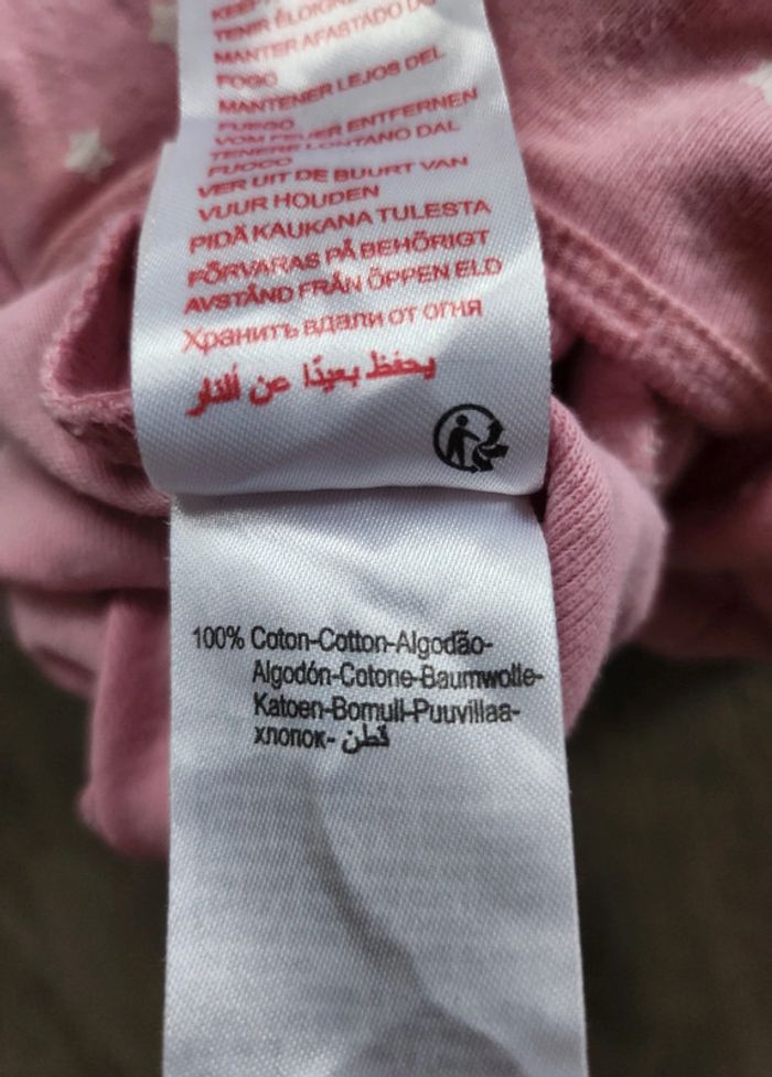 Lot de 2 pyjamas grenouillères fille 3 mois - photo numéro 9