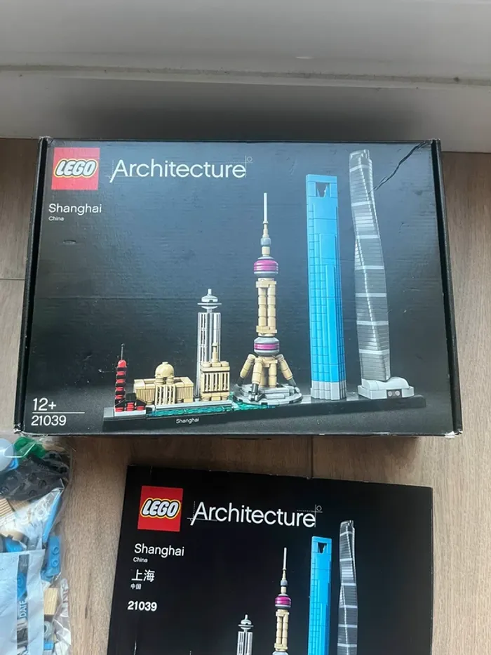 lego shanghai 21039 - photo numéro 3