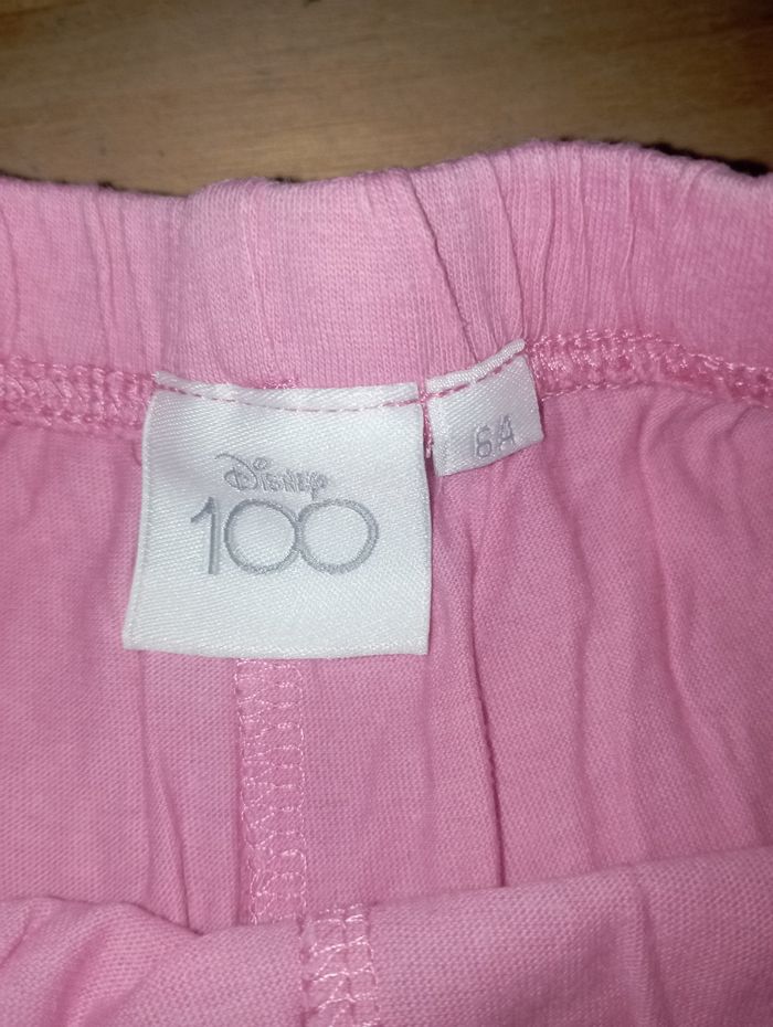 Pyjama short - photo numéro 4