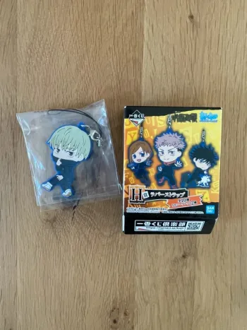 Jujutsu Kaisen – Porte-clés caoutchouc Inumaki Toge Ichiban Kuji Kyun-Chara Illustrations 7 cm