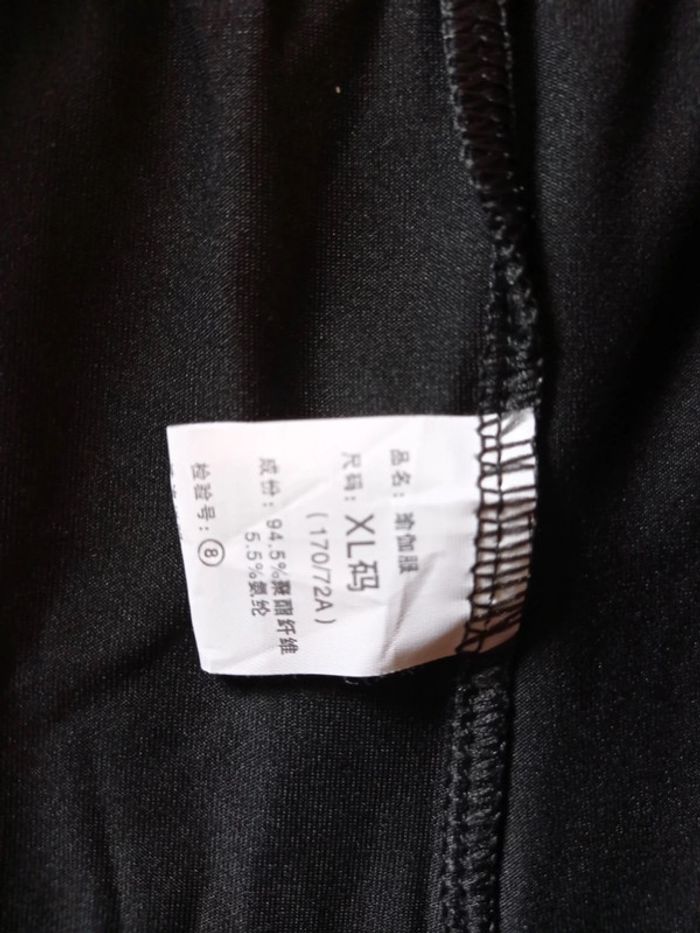 Short - photo numéro 3