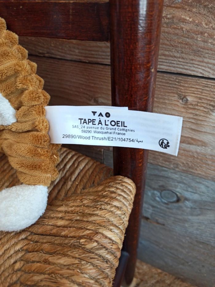 Doudou Lion tape à l'oeil tbe tao - photo numéro 6