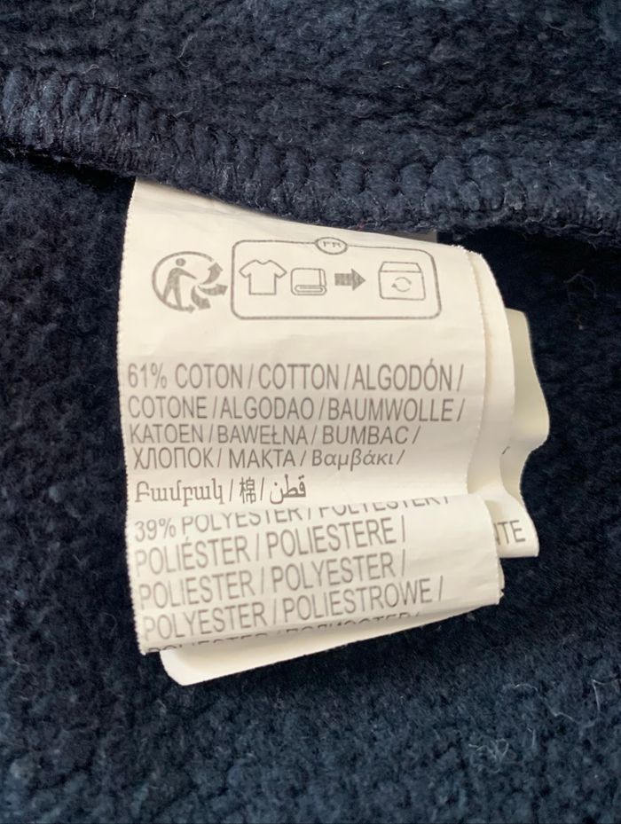 Veste garçon - photo numéro 4