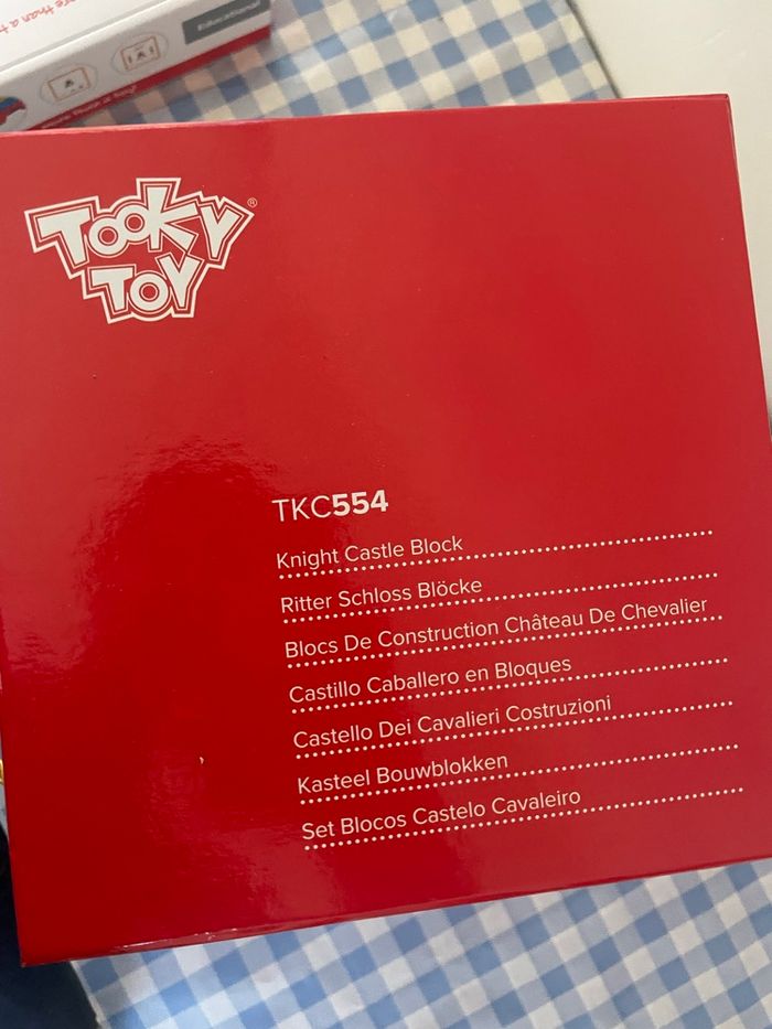 Blocs de jeu en bois - château de chevalier - photo numéro 3