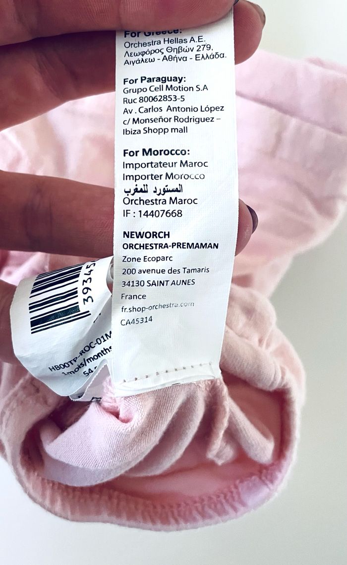 Combinaison rose « Orchestra » 1 mois - photo numéro 2