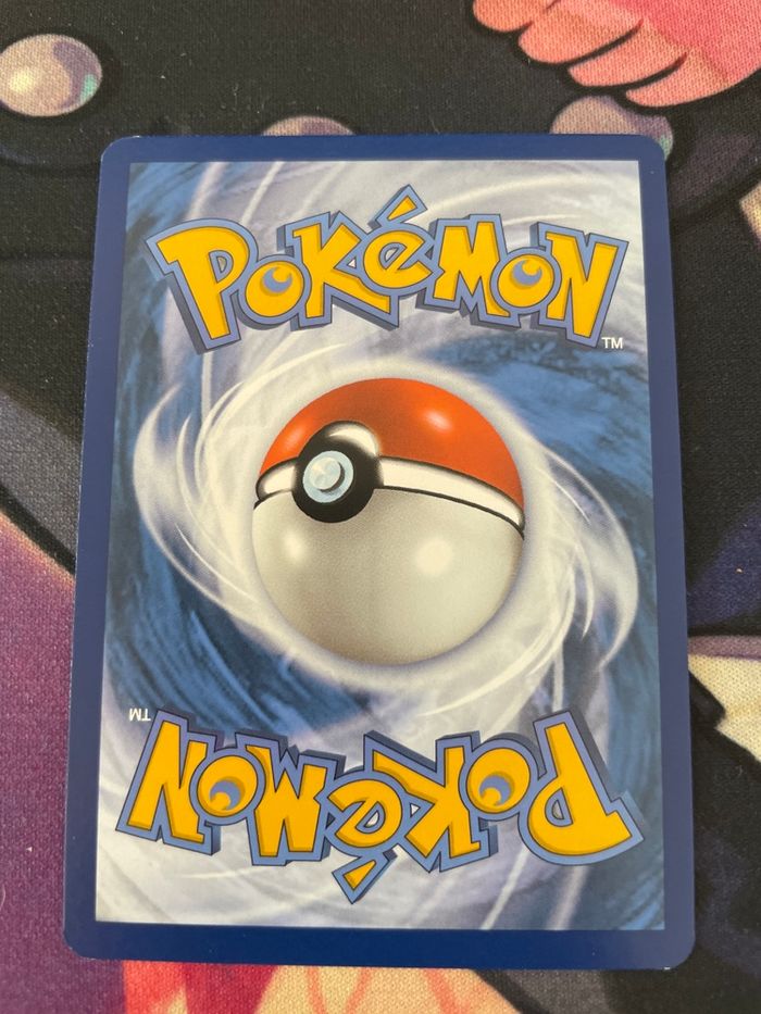 Cizayox flamme obsidienne - photo numéro 2