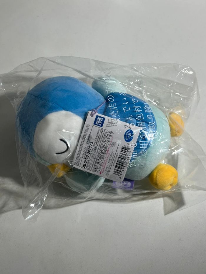 Peluche Sleepy Piplup / Tiplouf Takara Tomy