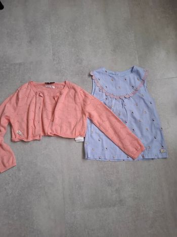 Ensemble sergent major 6 ans