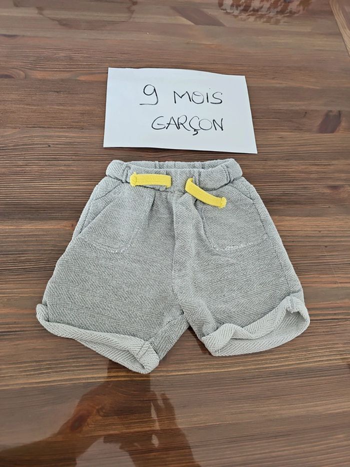 Short