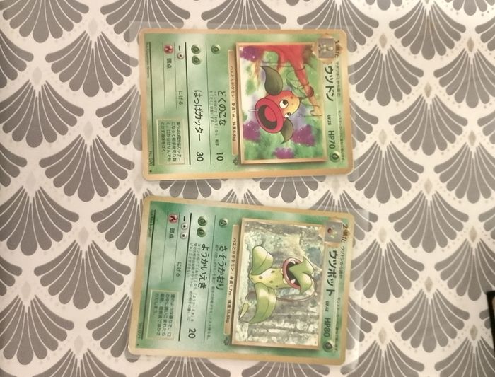 Lot wizard neo