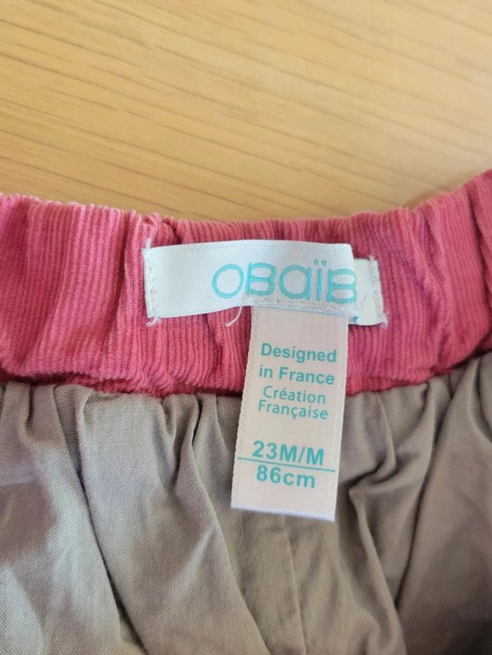 Jupe 23 mois Obaibi - photo numéro 2
