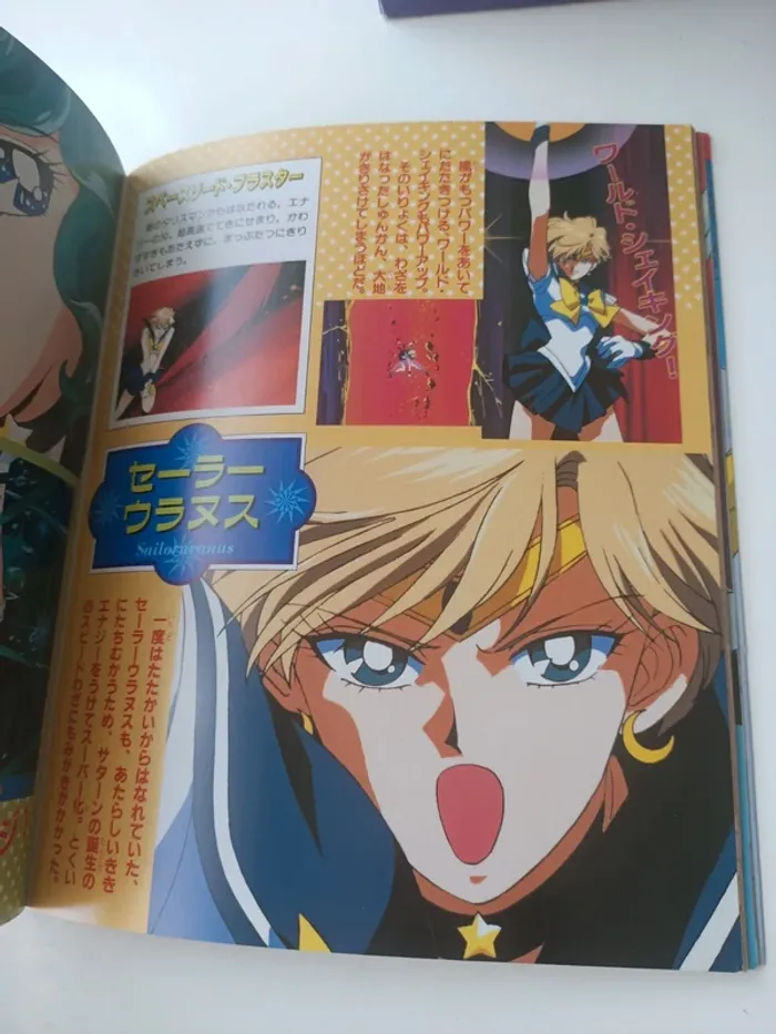 Livre vintage Pretty Guardian Sailor Moon : Sailor Stars (TV Magazine Deluxe) - photo numéro 10