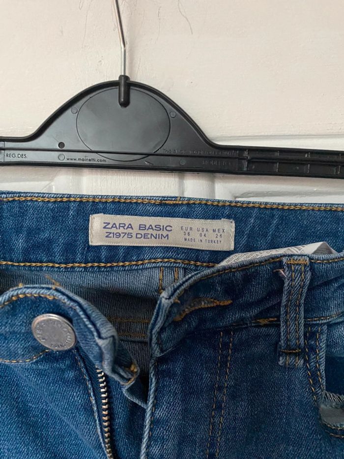 Jean zara bandes vertes sur le côté - photo numéro 4