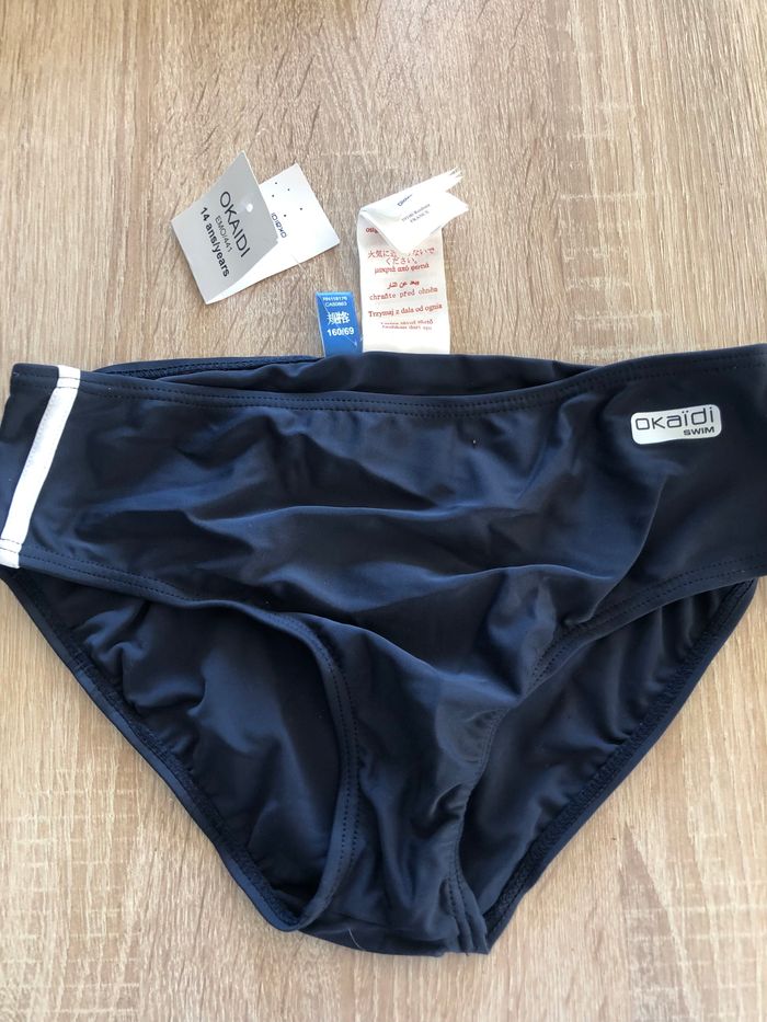 Maillot de bain 14 ans