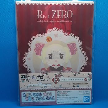 lot de 3 clear files re:zero Beatrice